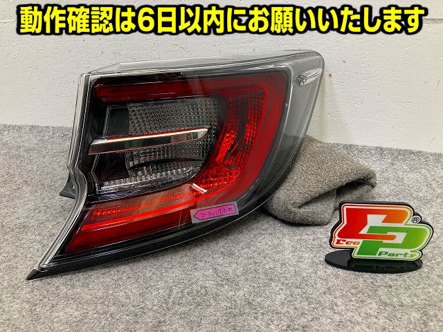 カローラ スポーツ 210系/NRE210H/NRE214H/ZWE211H/ZWE213H/ZWE219H 純正 右 テールランプ/ライト/レンズ LED 刻印5R 81551-12D21(148717)