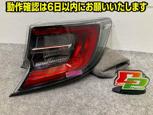 カローラ スポーツ 210系/NRE210H/NRE214H/ZWE211H/ZWE213H/ZWE219H 純正 右 テールランプ/ライト/レンズ LED 刻印5R 81551-12D21(148717)