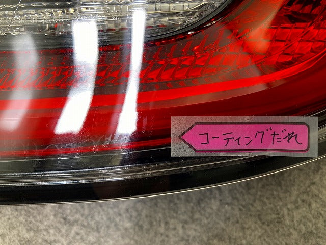 カローラ スポーツ 210系/NRE210H/NRE214H/ZWE211H/ZWE213H/ZWE219H 純正 右 テールランプ/ライト/レンズ LED 刻印5R 81551-12D21(148717)