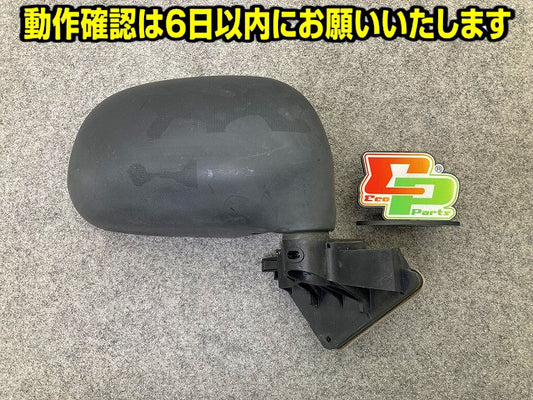 アルト HA25S/HA25V 純正 右 ドアミラー 84701-64L10 素地 スズキ(148719)