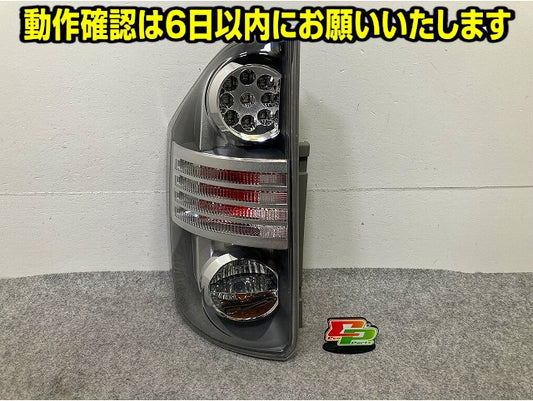 ヴォクシー VOXY 70系/ZRR70G/ZRR75G/ZRR70W/ZRR75W 純正 前期 左 テールランプ/ライト/レンズ LED ICHIKOH 28-199 81561-28441(148721)