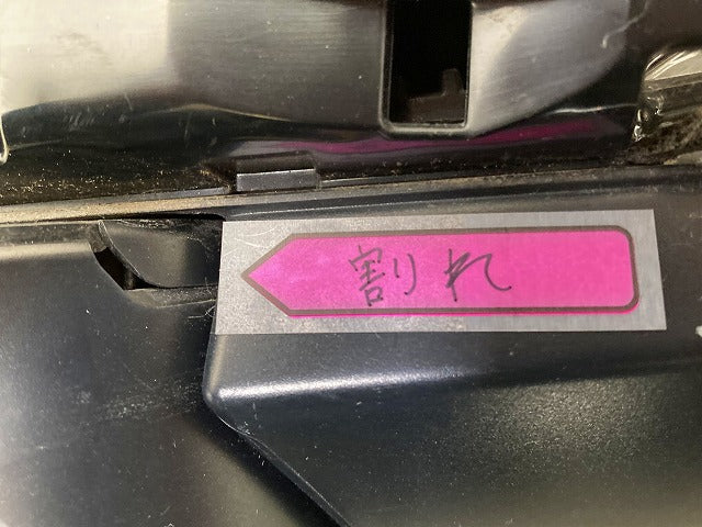 アルファード/ヴェルファイア AGH30W/AGH35W/GGH30W/GGH35W 純正 後期 左 ドアミラー 11線 ウインカー付 Murakami G703/58-67 素地(148722)