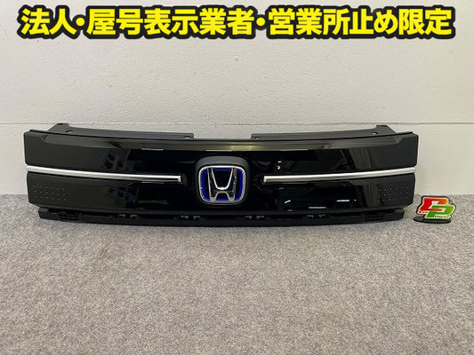 新車取り外し!フリード エアー/e:HEV/GT5/GT7 純正 フロント グリル/ラジエーターグリル 71202-33F-J01-M1 ブラック ホンダ(148723)