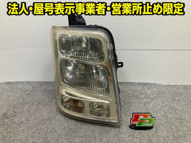 エブリィワゴン/スクラム DA64W/DG64W 純正 後期 右 ヘッドライト/ランプ キセノン HID バラスト LE06H6166 スズキ(148724)