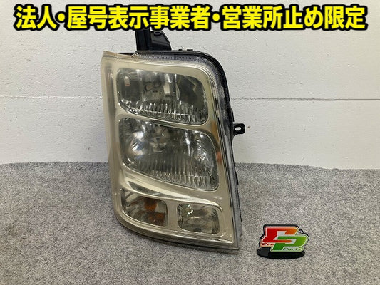 エブリィワゴン/スクラム DA64W/DG64W 純正 後期 右 ヘッドライト/ランプ キセノン HID バラスト LE06H6166 スズキ(148724)