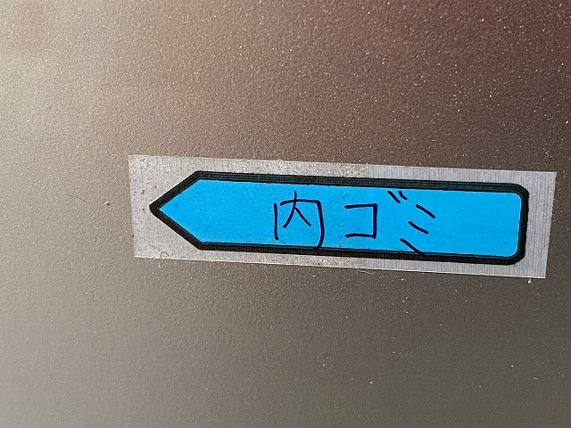 新車取り外し!フリード クロスター GT2/GT4/GT6/GT8 純正 フロント バンパー ロア ガーニッシュ 71152-33F-N0 シルバー ホンダ(148726)