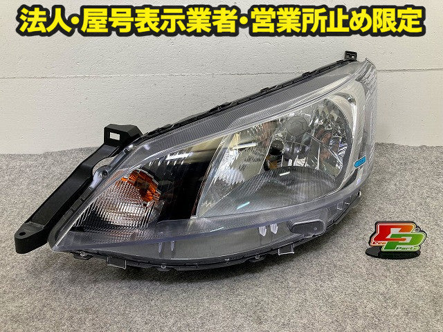 バネット NV200 M20/VM20/VNM20 純正 右 ヘッドライト/ランプ ハロゲン 刻印カ ICHIKOH 1979 日産(148727)