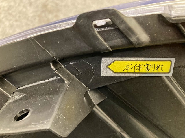 バネット NV200 M20/VM20/VNM20 純正 右 ヘッドライト/ランプ ハロゲン 刻印カ ICHIKOH 1979 日産(148727)
