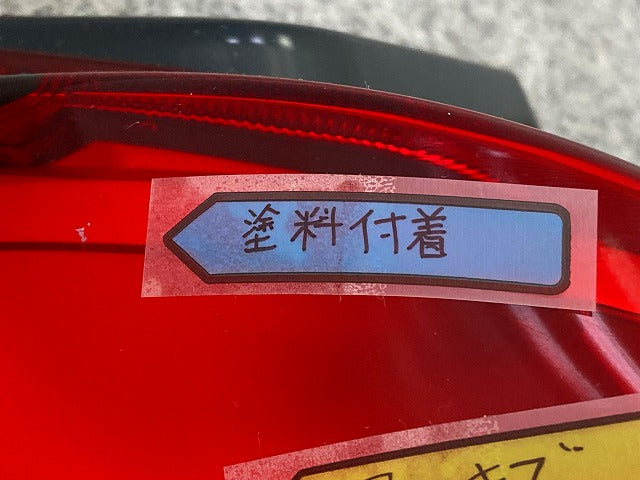 アルト HA25S/HA25V 純正 左 テールランプ/ライト/レンズ ハロゲン TOKAIDENSO 35603-64L0 35670-64L00 スズキ(148730)