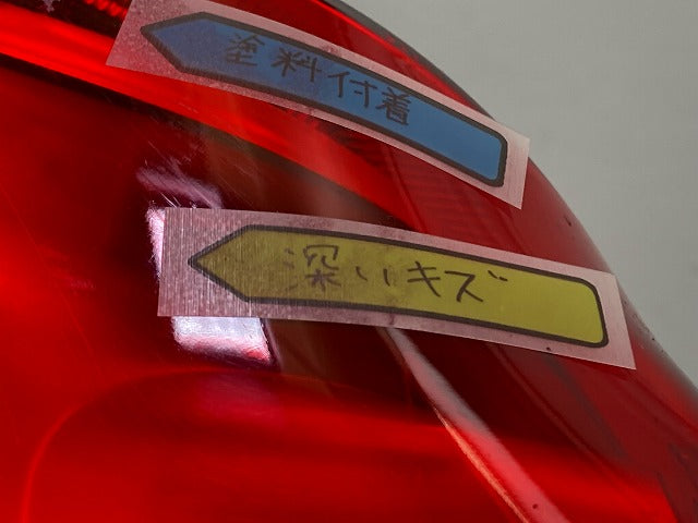アルト HA25S/HA25V 純正 左 テールランプ/ライト/レンズ ハロゲン TOKAIDENSO 35603-64L0 35670-64L00 スズキ(148730)
