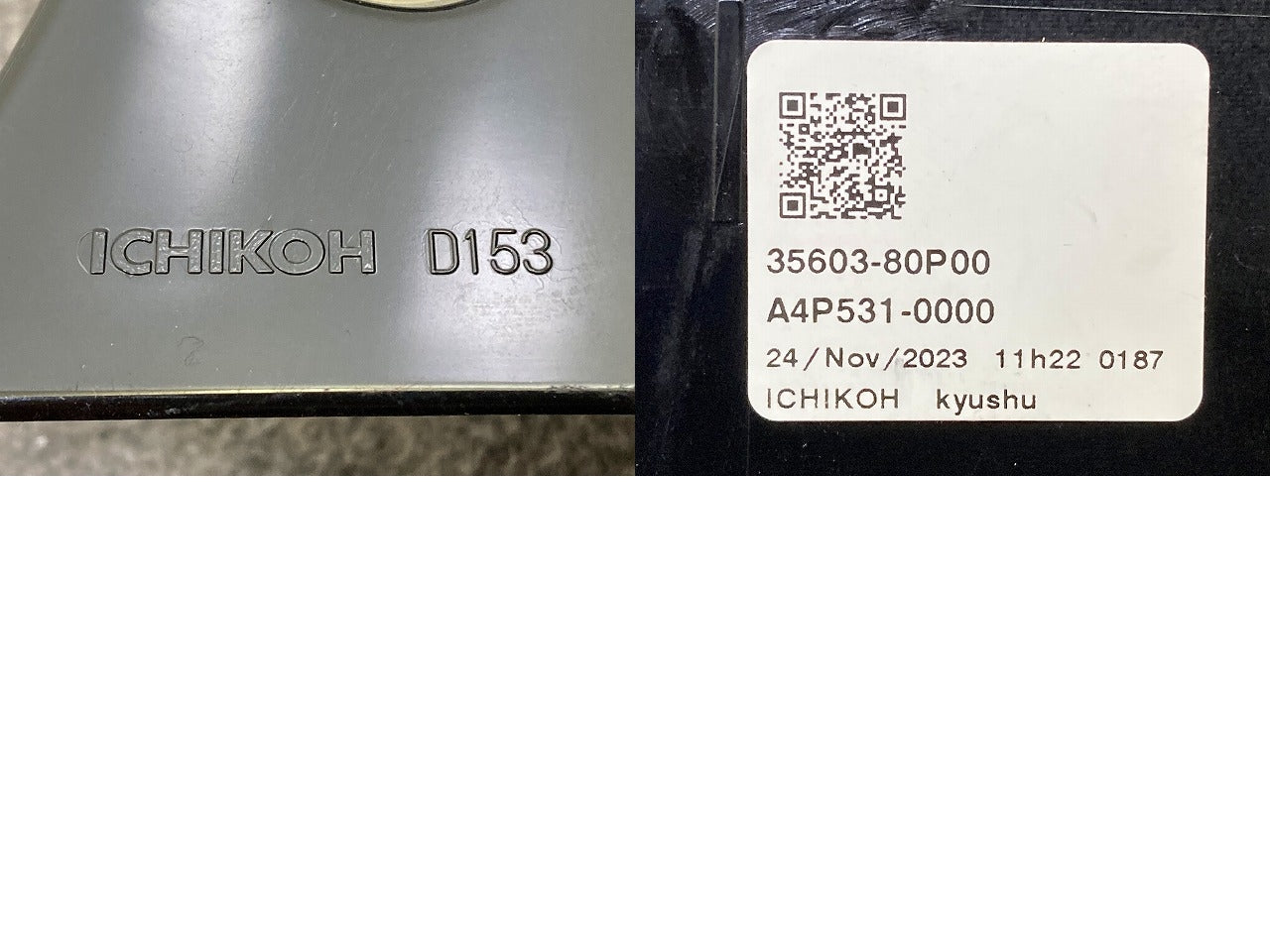 ラパン HE33S 純正 右 テールランプ/ライト/レンズ LED ICHIKOH D153 35650-80P00 スズキ(148734)