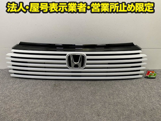 新車取り外し!ヴェゼル/VEZEL e:HEV RV3/RV4/RV5/RV6 純正 フロント グリル/ラジエーターグリル ホワイトパール NH609P ホンダ(148735)