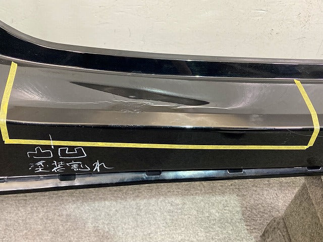 ヤリス KSP210/MXPA10/MXPA15/MXPH10/MXPH15 MXPH14/MXPH17 純正 リア バンパー 52159-K0010/20/50 ブラック 202 トヨタ(148736)