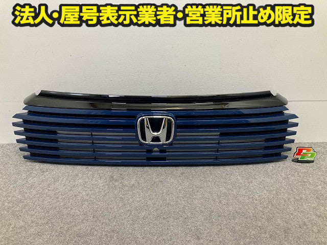新車取り外し!ヴェゼル/VEZEL RV3/RV4/RV5/RV6 純正 フロント グリル/ラジエーターグリル カメラ穴付 ミッドナイトブルー B610M(148738)