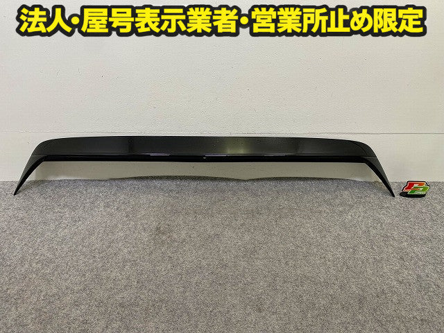 新車取り外し!フィット GR1/GR2 e:HEV GR3/GR4 純正 リア スポイラー ルーフスポイラー/ウィング 74900-TZA-00 ブラック ホンダ(148739)
