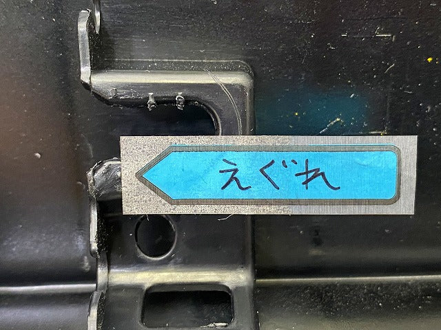 新車取り外し!フィット GR1/GR2 e:HEV GR3/GR4 純正 リア スポイラー ルーフスポイラー/ウィング 74900-TZA-00 ブラック ホンダ(148739)