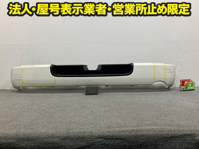 ハイエース 200系/標準 純正 リア バンパー 52159-26300/10/20/30/490/500 ホワイト 058 トヨタ(148741)