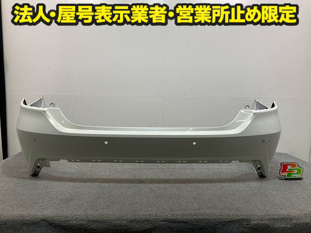 クラウン 220系/RS/ARS220/AZSH20/AZSH21/GWS224 純正 リア バンパー 52159-30A (10)(20)/80 ホワイトパール 062 トヨタ(148747)