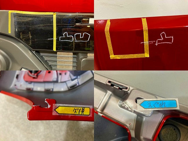 スペーシア カスタム MK54S/MK94S 純正 フロント バンパー ロアグリル付 右フォグカバー付 71711-53U5 レッドパール ZLB スズキ(148748)