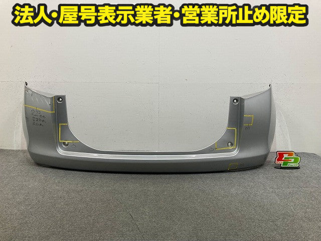 ラクティス NCP100/NCP105/SCP100 純正 後期 リア バンパー 52159-52600 シルバーマイカメタリック 1E7 トヨタ(148749)