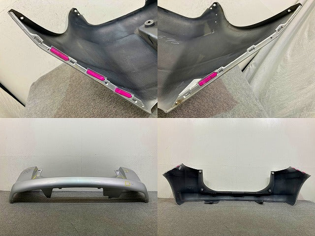 ラクティス NCP100/NCP105/SCP100 純正 後期 リア バンパー 52159-52600 シルバーマイカメタリック 1E7 トヨタ(148749)
