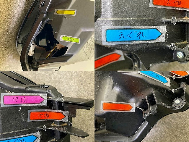 ジャンク!BRZ ZD8/GR86/ZN8 純正 左 ヘッドライト/ランプ LED レベライザー 刻印YL KOITO 100-6046M スバル(148750)