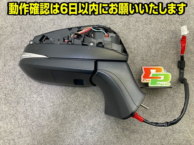 ハリアー MXUA80/MXUA85/AXUH80/AXUH85 PHEV/AXUP85 純正 右 ドアミラー 12線 ウインカー付 Murakami G095/ウィンカー KOITO 42-71(148752)