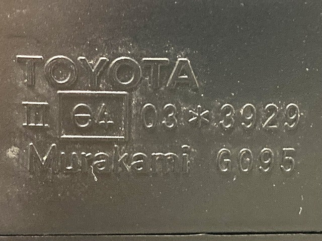 ハリアー MXUA80/MXUA85/AXUH80/AXUH85 PHEV/AXUP85 純正 右 ドアミラー 12線 ウインカー付 Murakami G095/ウィンカー KOITO 42-71(148752)