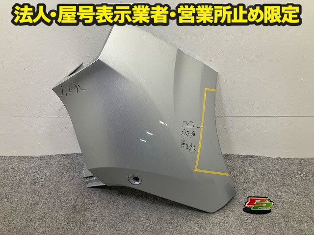 ノート/NOTE E13/SNE13 純正 前期 右 リア コーナーパネル/コーナーカバー 85016 6XJ0H ピュアホワイトパール QAC 日産(148753)