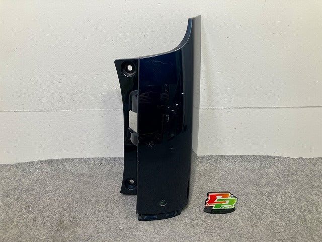 ヴォクシー/ノア 80系/ZRR80/ZRR85/ZWR80 純正 右 リア コーナーパネル/コーナーカバー 52165-28020/10 アゲハ ネイビー 221(148754)