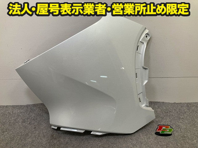 カローラ クロス ZSG10/MXGA10/ZVG11/ZVG15/ZVG13/ZVG16 純正 右 リア コーナー パネル カバー 52165-16020 ホワイトパール 089(148755)