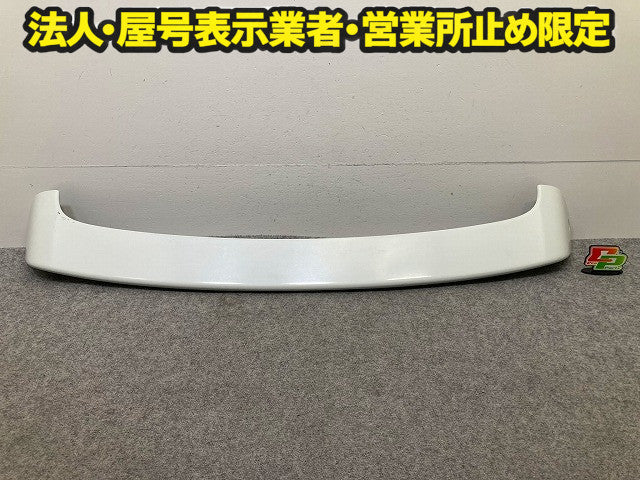 ワゴンR/AZワゴン MH23S/MJ23S 純正 リア ルーフスポイラー/ウイング 83900-70K00 パールホワイト Z7T スズキ(148757)