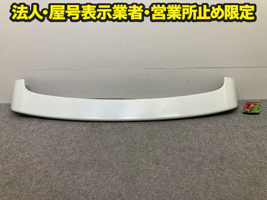 ワゴンR/AZワゴン MH23S/MJ23S 純正 リア ルーフスポイラー/ウイング 83900-70K00 パールホワイト Z7T スズキ(148757)