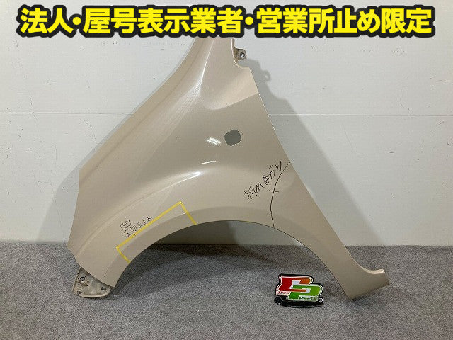 パッソ 30系/KGC30/KGC35/NGC30 純正 左 フロント フェンダー パウダリーベージュメタリック T25 トヨタ(148759)