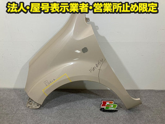 パッソ 30系/KGC30/KGC35/NGC30 純正 左 フロント フェンダー パウダリーベージュメタリック T25 トヨタ(148759)