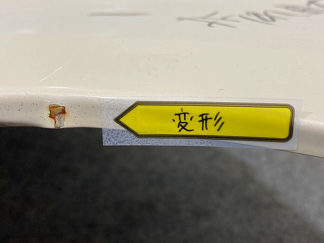 パッソ 30系/KGC30/KGC35/NGC30 純正 左 フロント フェンダー パウダリーベージュメタリック T25 トヨタ(148759)
