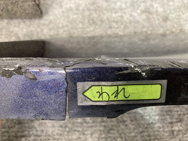 ルークス ハイウェイスター B44A/B45A/B47A/B48A 純正 左 サイドステップ/サイドスカート 76851 7NC-0 アメジストパープル LAL(148761)