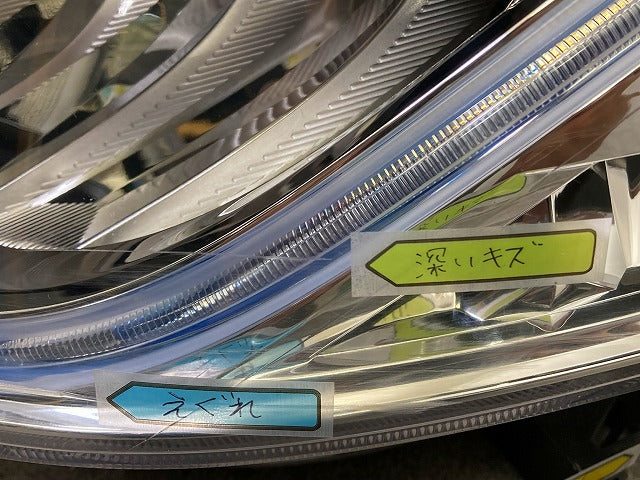 アコード ハイブリッド CR7 純正 後期 左 ヘッドライト/ランプ LED レベライザー 刻印J0 STANLEY W3223 ホンダ(148763)