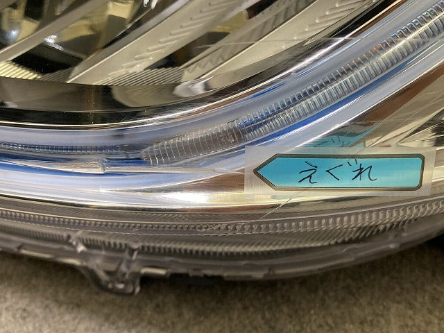 アコード ハイブリッド CR7 純正 後期 左 ヘッドライト/ランプ LED レベライザー 刻印J0 STANLEY W3223 ホンダ(148763)