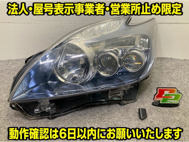 プリウス 30系/ZVW30 純正 前期 左 ヘッドライト/ランプ LED レベライザー 刻印ニ KOITO 47-30 トヨタ(148765)