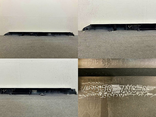 ルークス ハイウェイスター B44A/B45A/B47A/B48A 純正 右 サイドステップ/サイドスカート 76850 7NC-0 76850-7NA7B ホワイト QBA(148766)