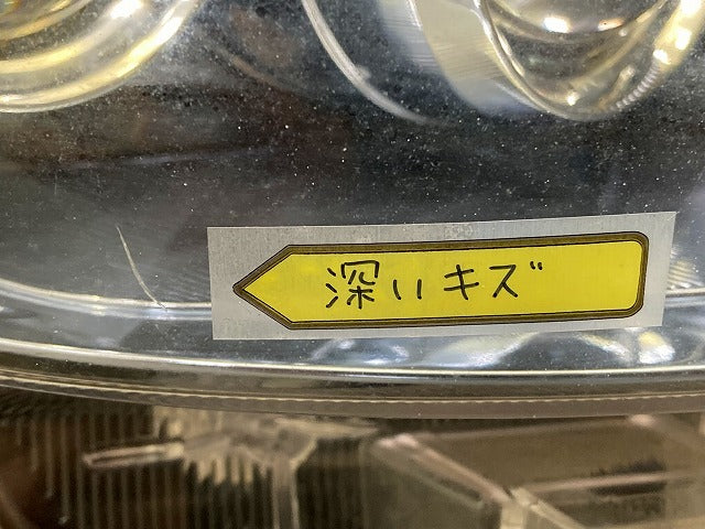 プリウス 30系/ZVW30 純正 前期 右 ヘッドライト/ランプ LED レベライザー 刻印ニ KOITO 47-30 トヨタ(148767)