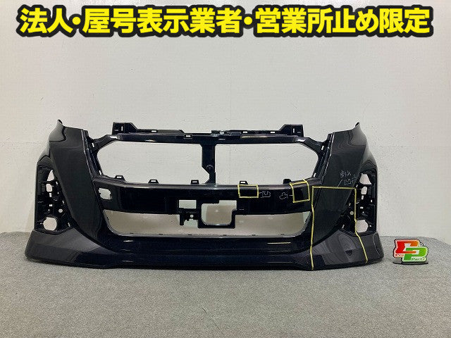 ルーミー/トール/カスタム M900A/M910A/M900S/M910S 純正 後期 フロント バンパー 52119-B1450 ブラックマイカ X07 トヨタ(148771)