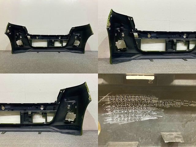 デイズ ルークス ハイウェイスター/B21A 純正 後期 フロント バンパー 6400H424ZZ プレミアムオリーブメタリック JAM 日産(148775)