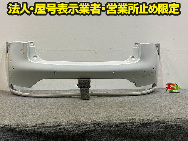 プリウス 60系/ZVW60/ZVW65/MXWH60/MXWH65/MXWH61 純正 リア バンパー 52159-47230 プラチナホワイトパールマイカ 089 トヨタ(148779)