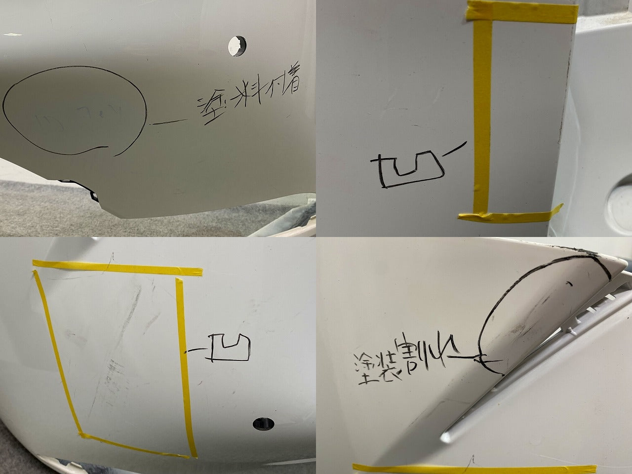 プリウス 60系/ZVW60/ZVW65/MXWH60/MXWH65/MXWH61 純正 リア バンパー 52159-47230 プラチナホワイトパールマイカ 089 トヨタ(148779)