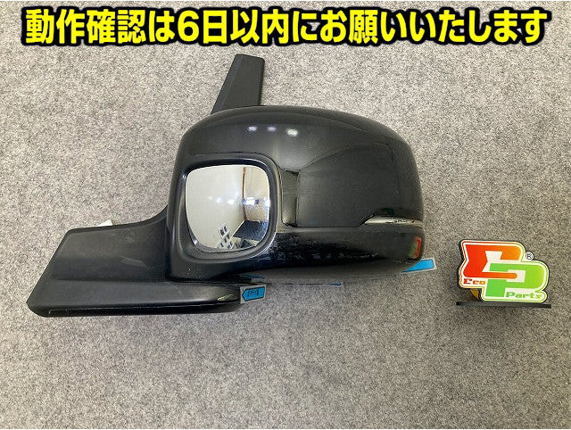 N-BOX/NBOX Nボックス JF3/JF4 純正 左 ドアミラー 7線 ウインカー付 SAE E215 KT25A クリスタルブラックパール NH731P ホンダ(148781)