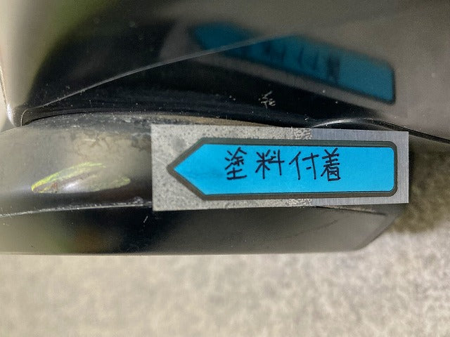 N-BOX/NBOX Nボックス JF3/JF4 純正 左 ドアミラー 7線 ウインカー付 SAE E215 KT25A クリスタルブラックパール NH731P ホンダ(148781)