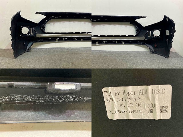 RAV4 ラブ4 アドベンチャー/MXAA54/AXAH54 純正 フロント バンパー 52119-42D50/60/70 グレーメタリック 1G3 トヨタ(148783)