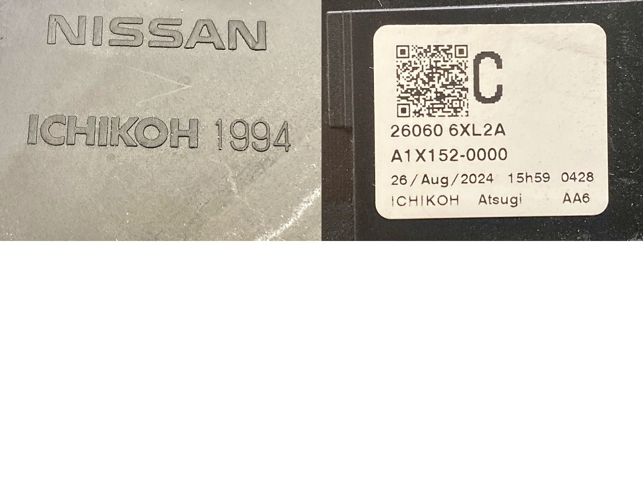 オーラ AURA/ノート NOTE FE13/FSNE13/E13/SNE13 純正 左 ヘッドライト/ランプ LED レベライザー 刻印C ICHIKOH 1994 日産(148784)